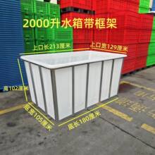 ����������Ͱ�bţ������B�~���ϲ����\ݔ��ʳƷ����ˮ����ˮ��