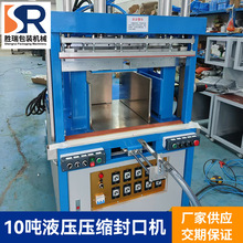 ����10��Һ���s��ڙC���d���|���|���s��ڙC�̘I���s����մ��