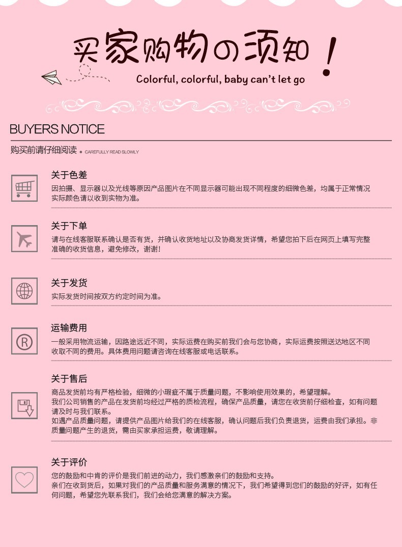 IMG_7956(20210608-174456)