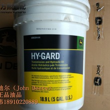 AR69444 �M��Һ����18.9L  �s���Ϡ����