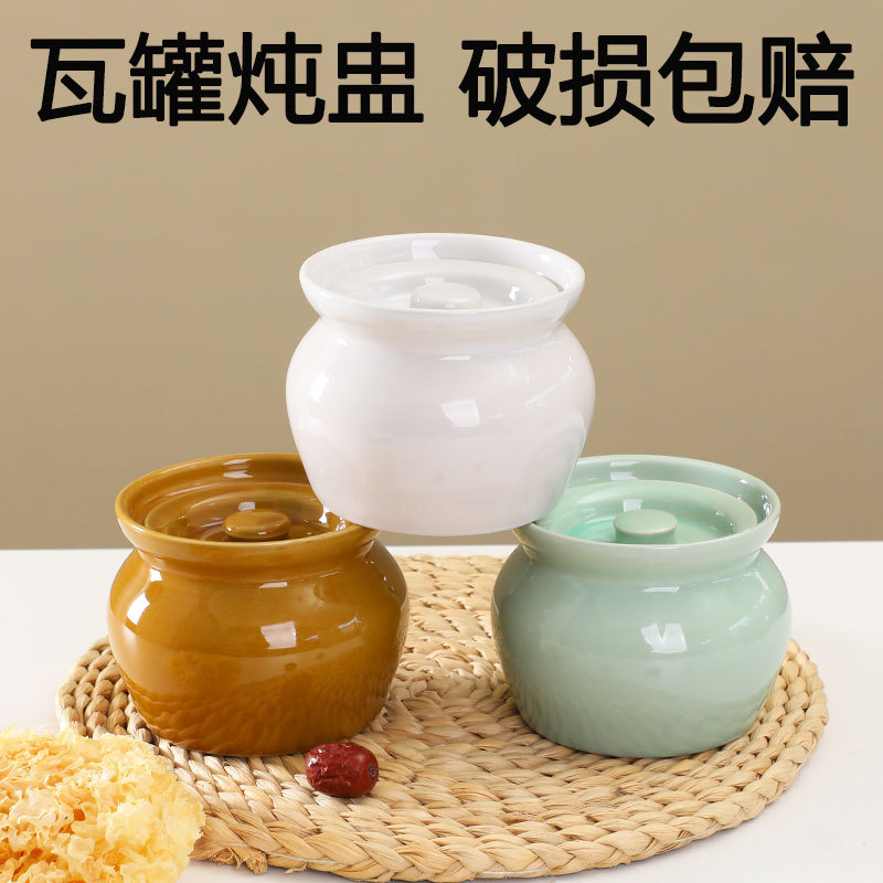 Olla de olla de barro guisada en agua, olla de estofado para una persona, olla de sopa con tapa, snacks de Shaxian, olla de sopa hirviendo de cerámica, venta directa de fábrica