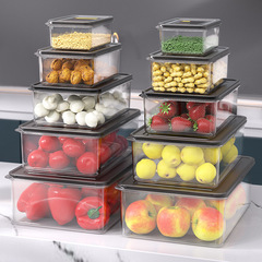 Preservation Box Plastic Refrigerator-Specific Food-Grade Kitchen Vegetable Food Storage Box Rectangular Sealed Box Commercial