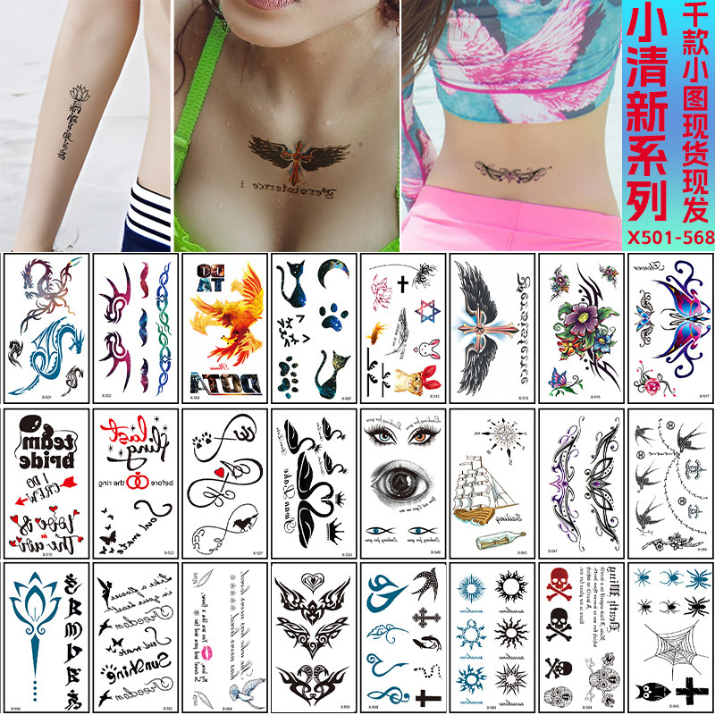 New Style Small Fresh Series Tattoo Sticker Waterproof Men's and Women's Sexy Personality Disposable Fashion Temporary Sticker