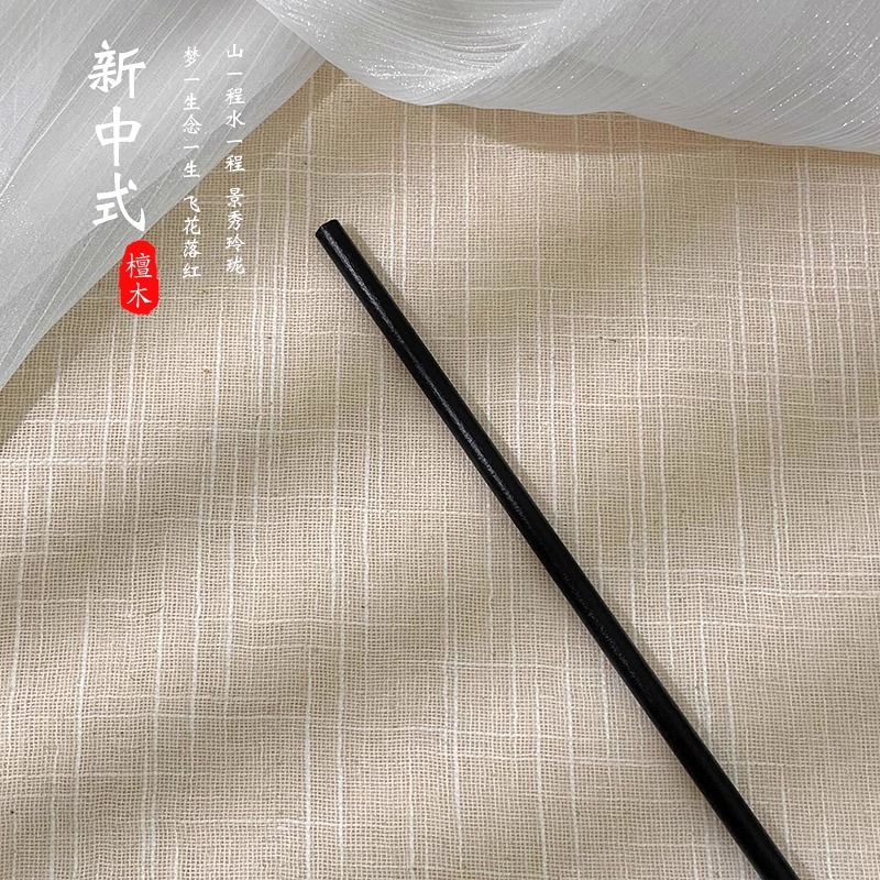 Horquilla para niños, nueva horquilla china, falda de caballo de estilo antiguo para mujer, accesorios, tocado de Hanfu para niñas, horquilla de paso, sentido avanzado