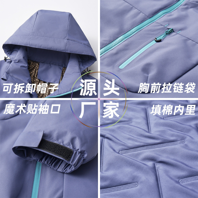 秋冬运动棉衣男户外女棉服加厚保暖防风加绒外套大码休闲连帽夹克|undefined