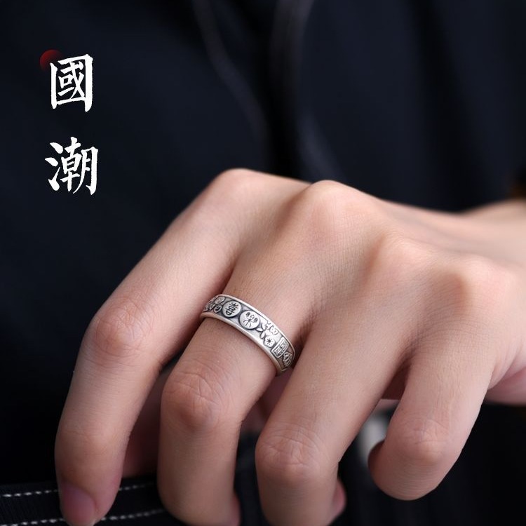 Retro ethnic small design adjustable ring for men and women
