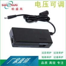 늉��nλ 85W ���ژ�׼ UKCA CE UL �Դ 30V3A 늉��nλ��