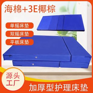 �ɲ�ϴ�t���B��Ժ�ۯB���|���p�u3EҬ���o�����|���쯏�ؙ����|