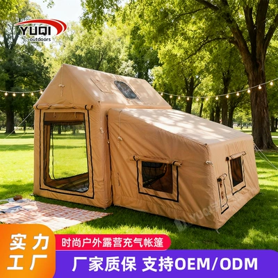 One-Bedroom, One-Living Room Inflatable Tent, Outdoor Rainproof Family Camping Building Block Tent, Expandable Combination Tent Customization