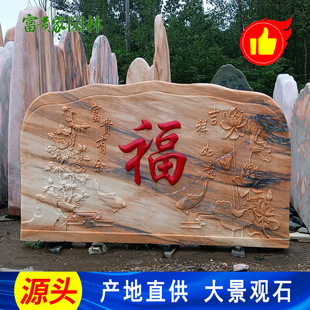 �@�ִ��Ϳ��־�ʯ ��ϼ�t��Ȼ���^ʯ ���ϴ�ژ��R����ʯ���l