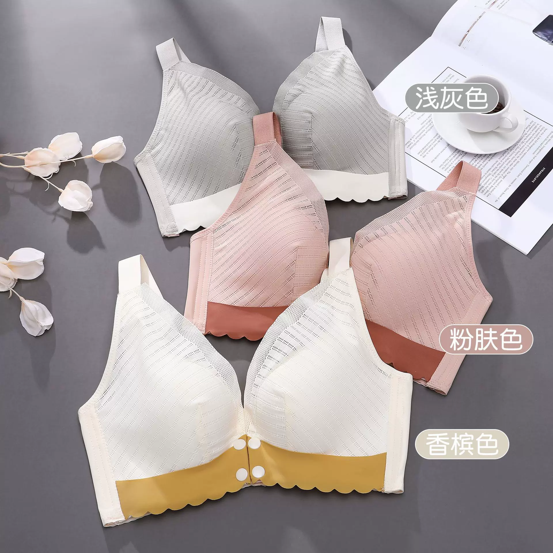 秋季新品大码文胸性感蕾丝边孕妇内衣收副乳胸罩薄杯哺乳文胸批发