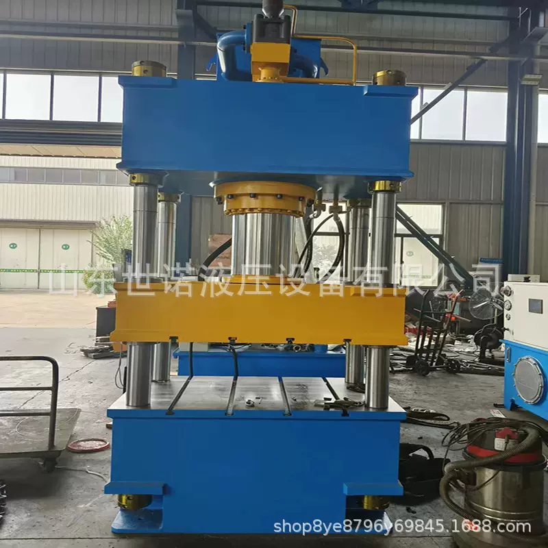 厂家400吨315吨压力机成型油压机100吨200吨四柱液压机冲切记