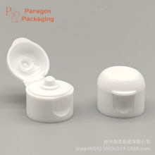 现货 20-410 白色圆顶翻盖 蝴蝶掀盖 PP日化塑料盖