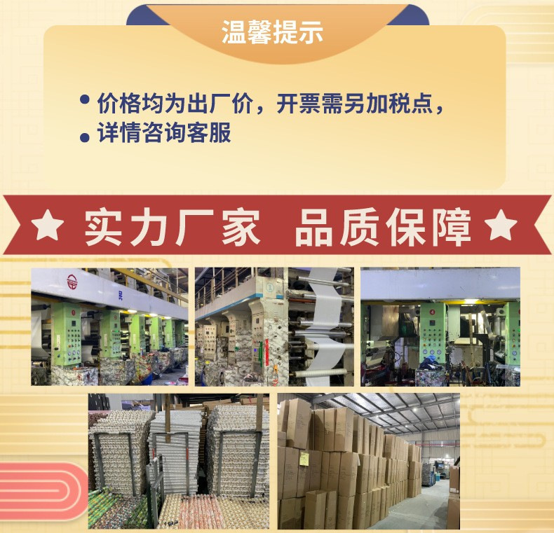 一键复制_20221216163228