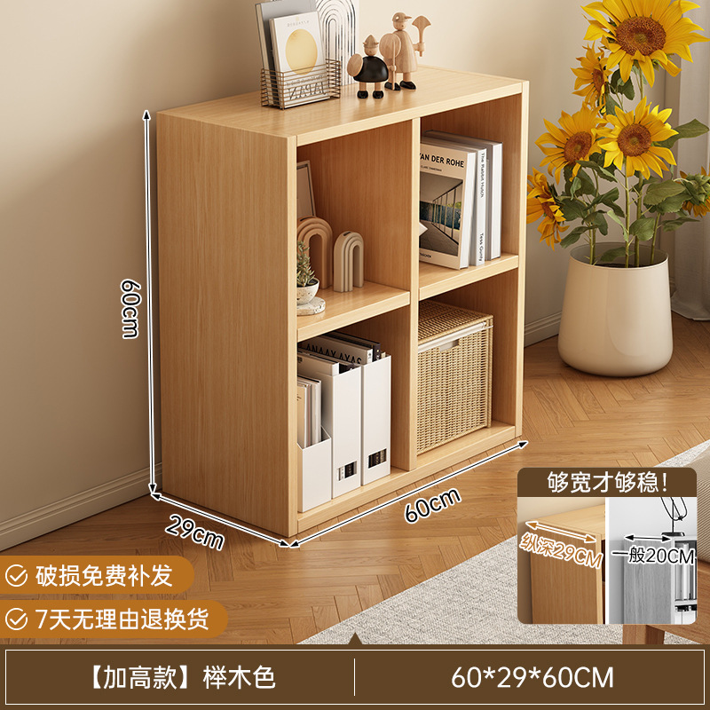 Estante de libro Estante de piso Estante de estantería sala de estar integrada contra la pared Estante de almacenamiento armario de almacenamiento dormitorio medio rodeado gabinete de celosía