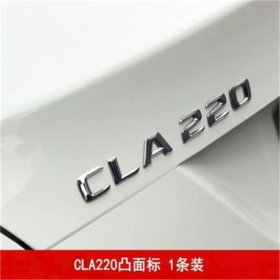 Mercedes-Benz rear car sticker, Car logo - standard-cla220-stereo-same-as-the-original-car