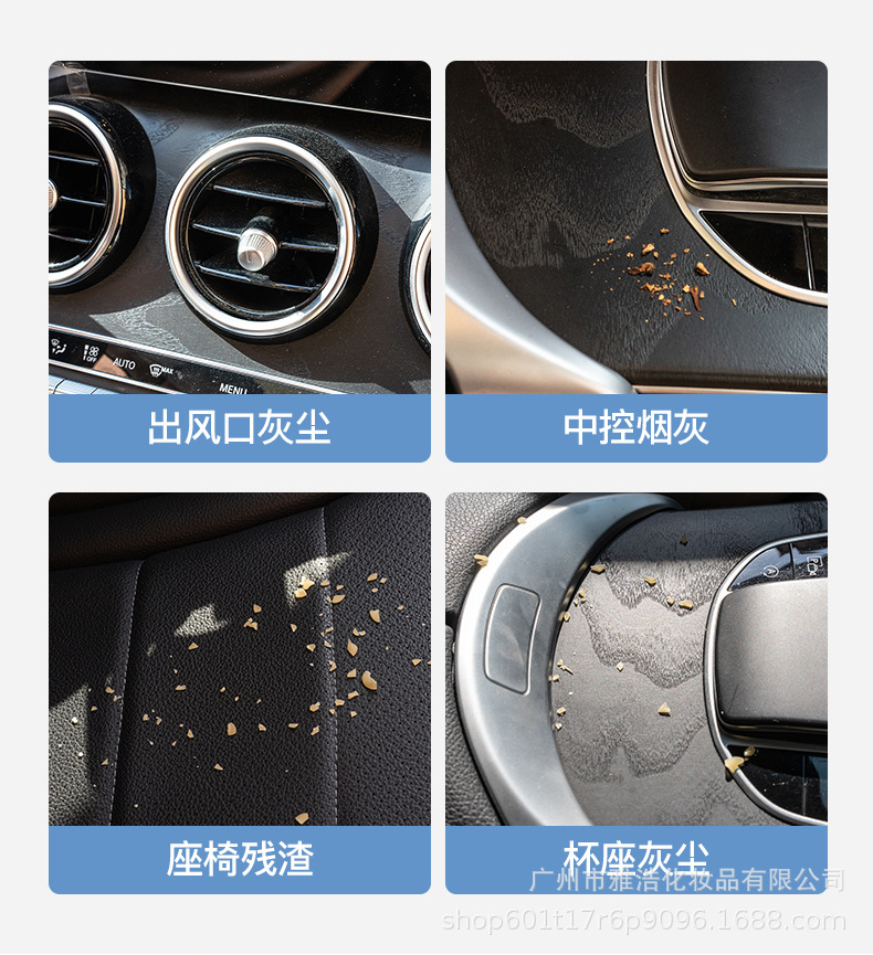 刷子详情_03.jpg