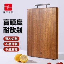 �����ڽ�̴��ľ��ľ�˰尸���в˰���÷����p��˰����