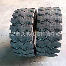 20.5/70-16���̙Cе16/70-20�b�d�C݆̥16/70-24����/��β���y