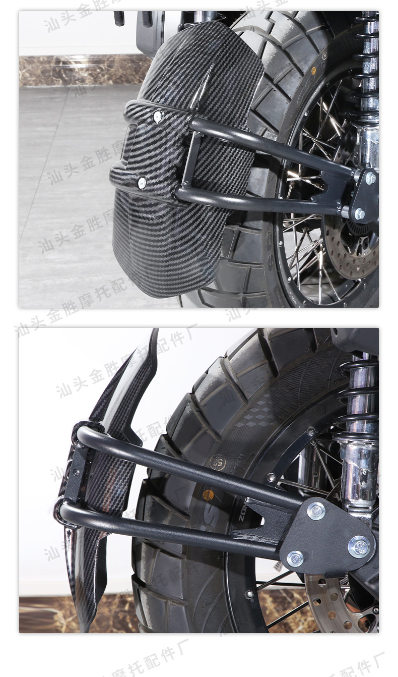 Suitable for Zontes 368g Motorcycle Modified Rear Fender 368D Rear Mudguard Water-Resistant Rear Mudflap