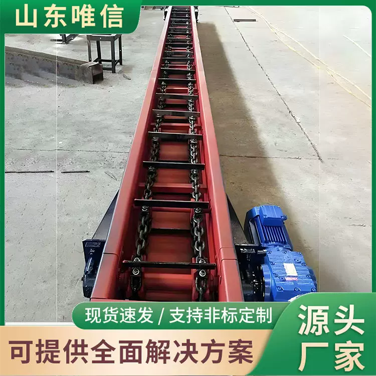 埋式刮板链式输送机应用范围广埋式刮板链式输送机输送多种物料