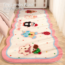 ��ͨ�ɐ۷���q��̺�������Ҵ�߅��̺���K�����_�|�״���ë�q�؉|