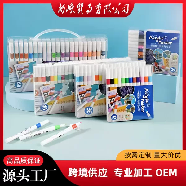 Acrylic Marker Pens Opaque 24/36/48/60 Colors Quick-Drying Stackable Colors for Children's Art Graffiti Painting