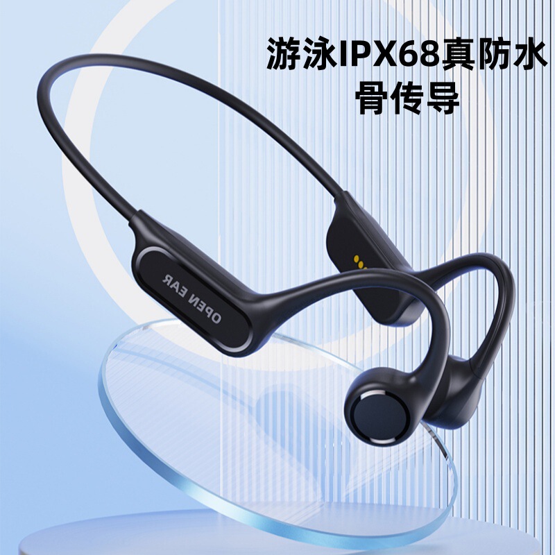 New Bone Conduction Headphones, Full Sports Scene Coverage, Dual Mode, Long Battery Life, 32g Memory, Ip68, Universal for Swimming