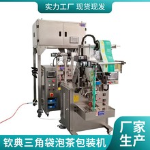 ǰջ轛QӲѹӢţMϻݲbC