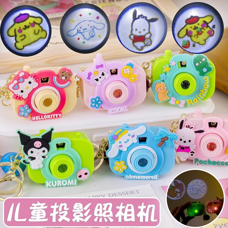 投影相机玩具发光玩具男孩女孩幼儿园地推礼品地摊玩具卡通影像|undefined