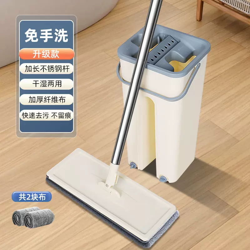 厂家批发免手洗刮刮乐平板拖把干湿分离拖地家用一拖净懒人神器