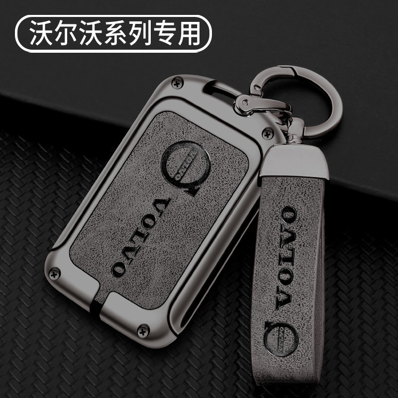 For Volvo XC60 key cover S60 buckle xc90s90 protective metal shell V60V90XC40 special high-grade