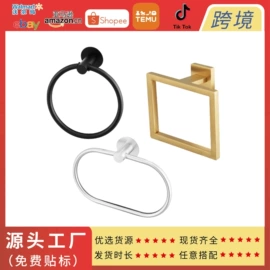 纸巾架;毛巾环/杆/架;衣钩/挂钩