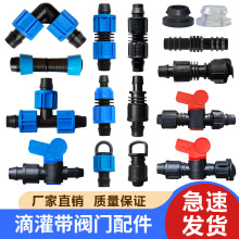 �ι������^��ͨ�y�iĸֱ�����h���^��ͨ�_�P�r��16�ι�������ȫ