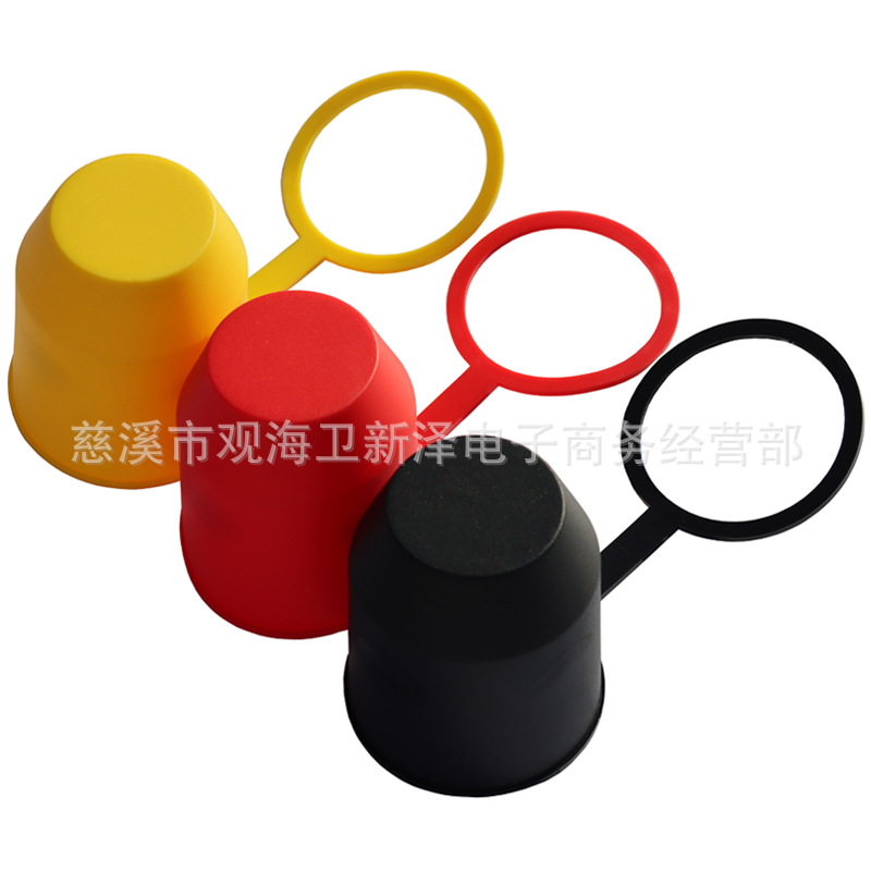 Off-Road coche remolque Bola de metal cubierta de polvo cabeza de bola remolque tapa protectora cubierta a prueba de polvo cubierta impermeable