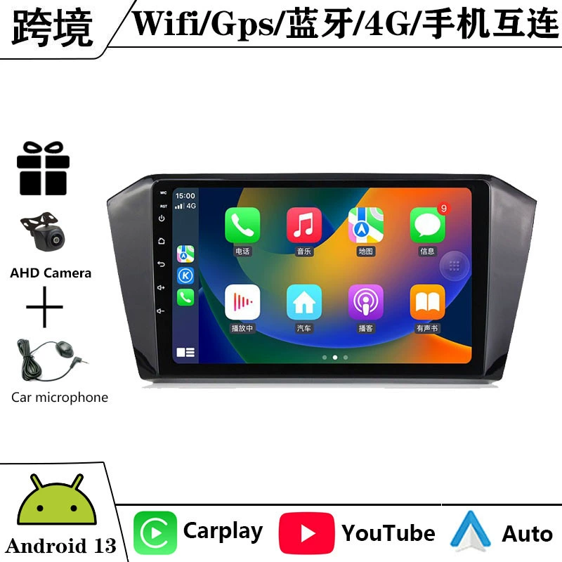 Подходит 16–18 Volkswagen Passat Android навигация с большим экраном MP5 плеер радиоприёмник carplay
