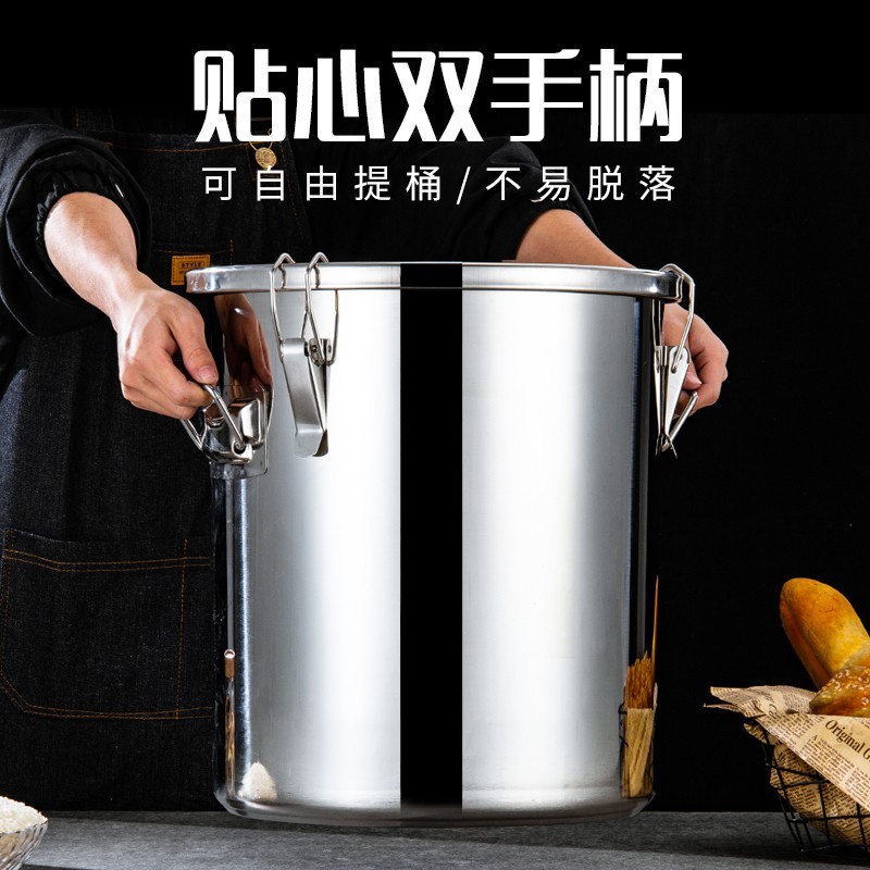 食用级大容量储米桶家用加厚不锈钢密封桶防潮防虫密封面粉储存罐|undefined