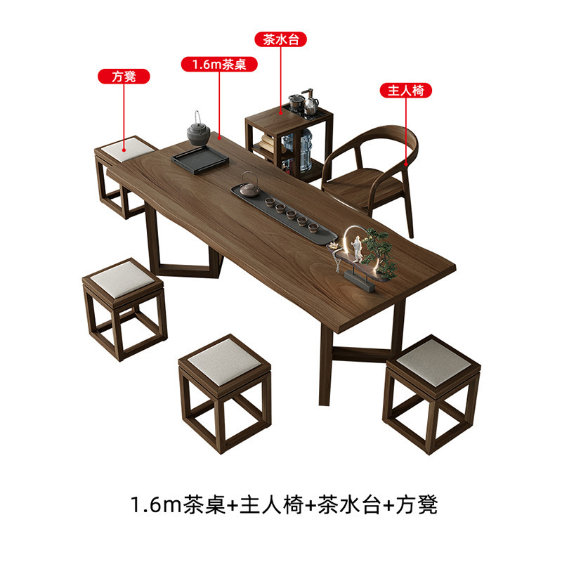 조합 12: 테이블 1.6m + 호스트 의자_1+ 사각 스툴_4+ 티 테이블