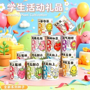 С�W���Y��������ֲ��ä�зNֲ�����׃��@�����ĩ�YƷ��Ʒ���ֶY