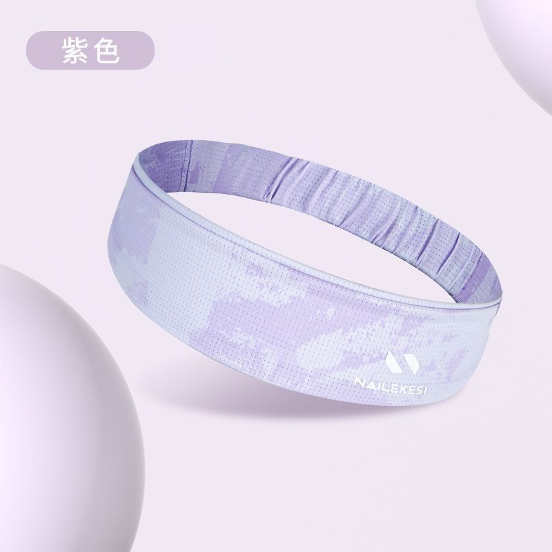 Banda de cabeza deportiva succión sudor antitranspirante yoga banda de cabello damas frente turbanta de verano correr sudor guía bádminton fitness hombre