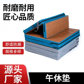 收纳袋收纳包;防潮/野餐垫;其他健身器材