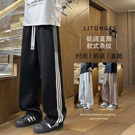 美式潮牌条纹织带拼接运动卫裤男秋季新款宽松休闲裤青少年直筒裤