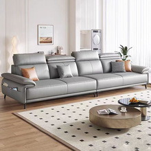 意式极简沙发现代轻奢简约大小户型客厅北欧贵妃皮艺沙发组合