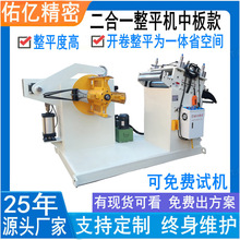 Ӄ|ƾһϼƽC ϶һ_CC ƽC