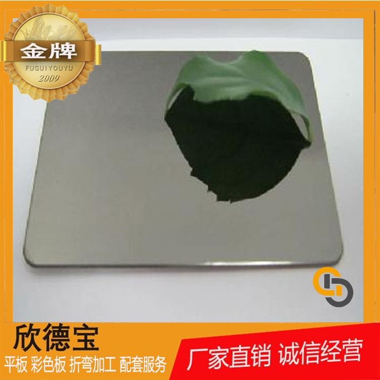 佛山厂家生产不锈钢2B电梯2.5*1219*C粗处理（开平、分条等）304