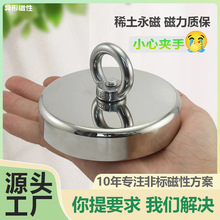 ���Ə�����ƴ��F�������Fʯ����側����P�S�������Ź̶����F����