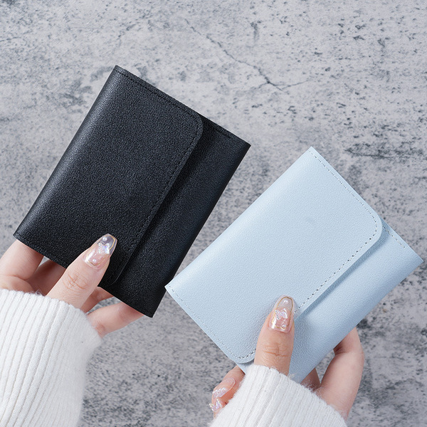 Short wallet