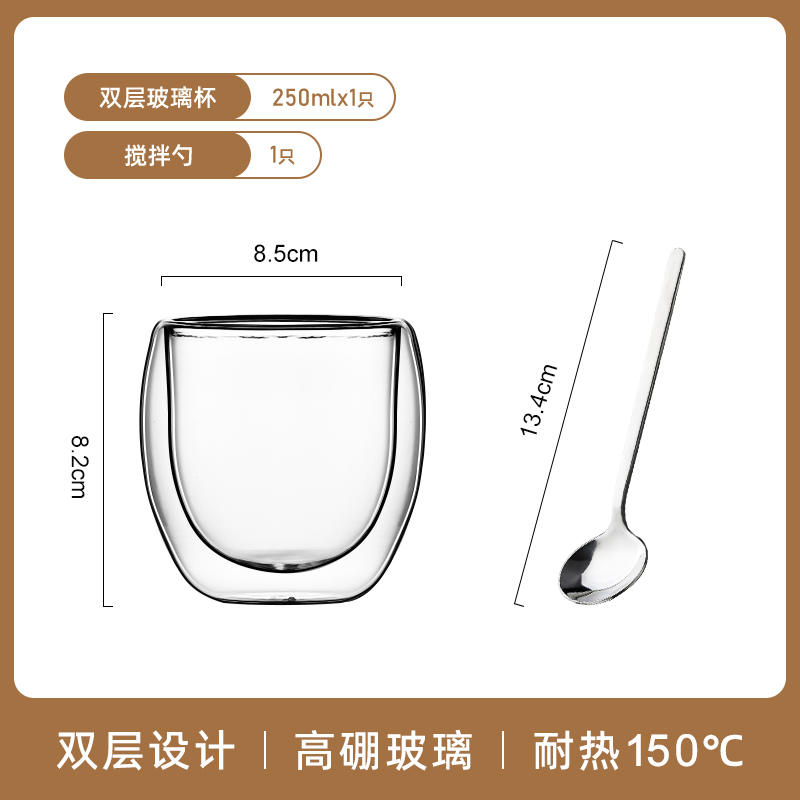 Tazas de agua de doble vidrio, tazas de té de marca de aislamiento térmico doméstico, tazas de café resistentes a altas temperaturas para hombres y mujeres, nuevas tazas de café con mango