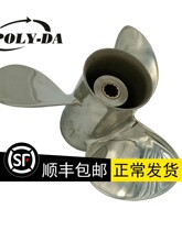 �m��TOHATSU�|�l����C15 20 30 40 50 70�R���ò��P�������