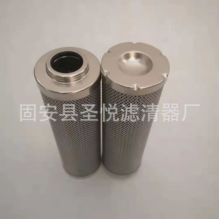 风机液压站滤清器HC8800FKN16H工程机械润滑系统滤芯